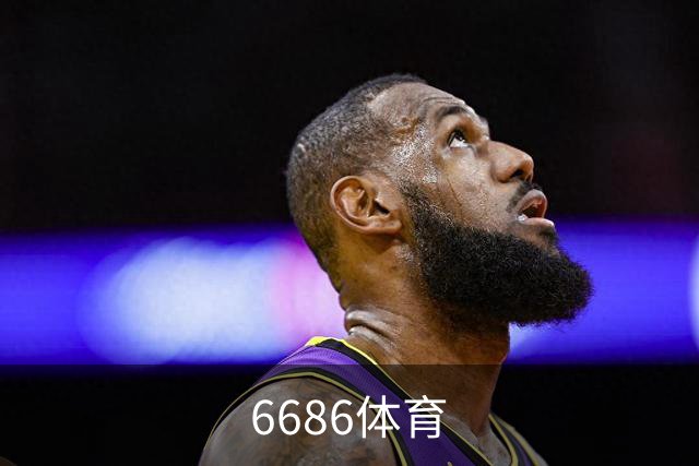 6686体育公司介绍展示图